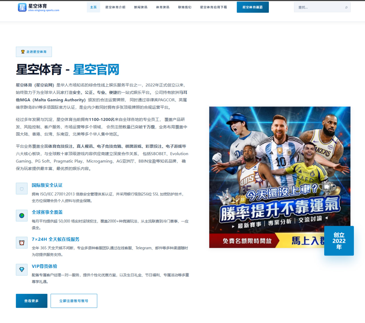 斯瓦泰克硬地赛场起伏加大年终第一争夺形势再分析